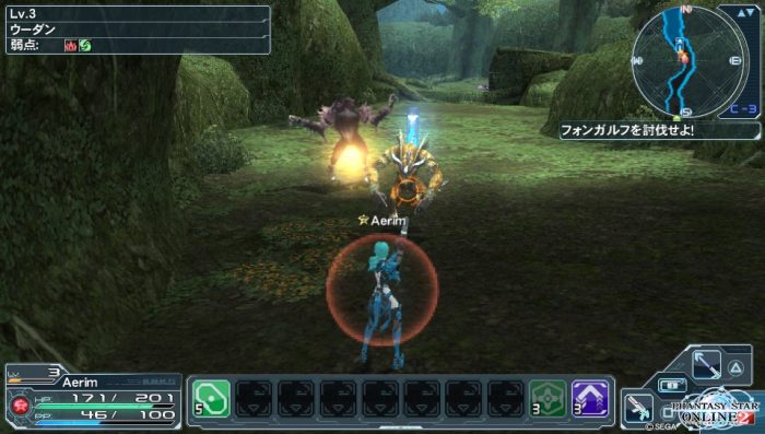 Phantasy Star Online 2 Screenshot 0656