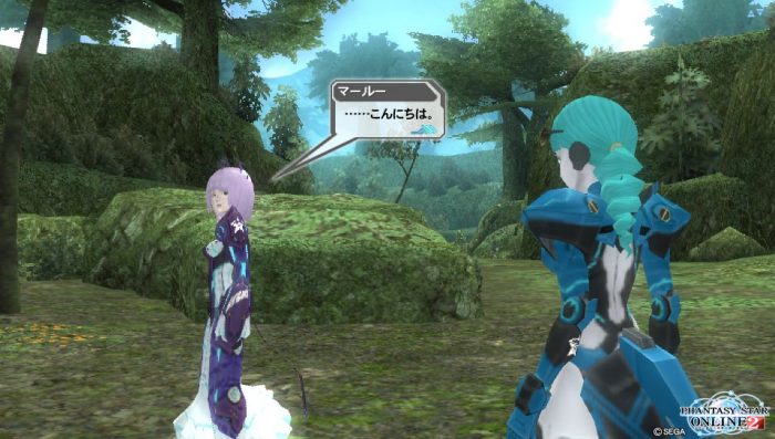 Phantasy Star Online 2 Screenshot 0657