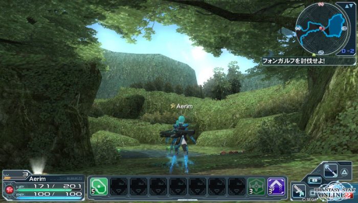 Phantasy Star Online 2 Screenshot 0659