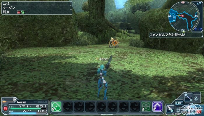 Phantasy Star Online 2 Screenshot 0660