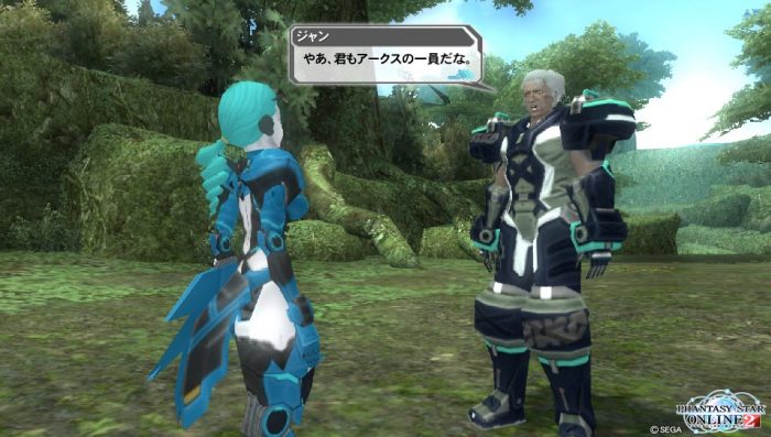 Phantasy Star Online 2 Screenshot 0661