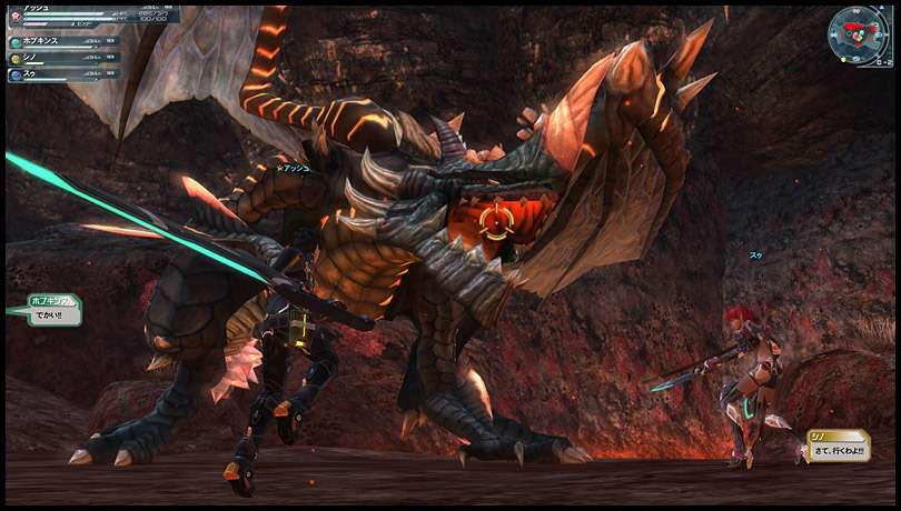 Phantasy Star Online 2 Screenshot 097