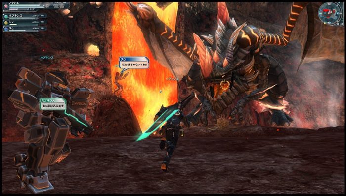 Phantasy Star Online 2 Screenshot 098