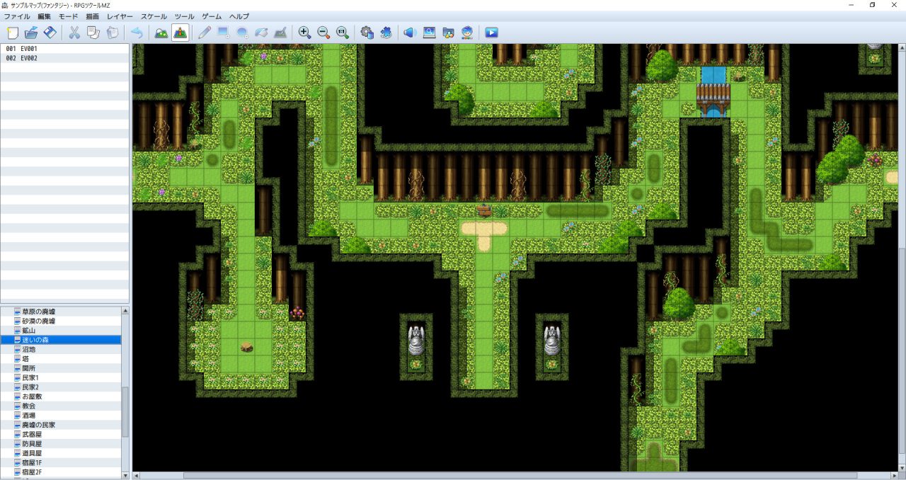 RPG Maker MZ Screenshot 013