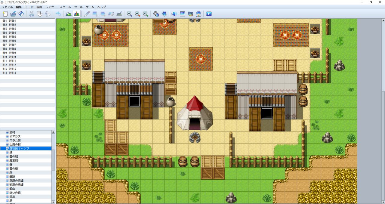 RPG Maker MZ Screenshot 014