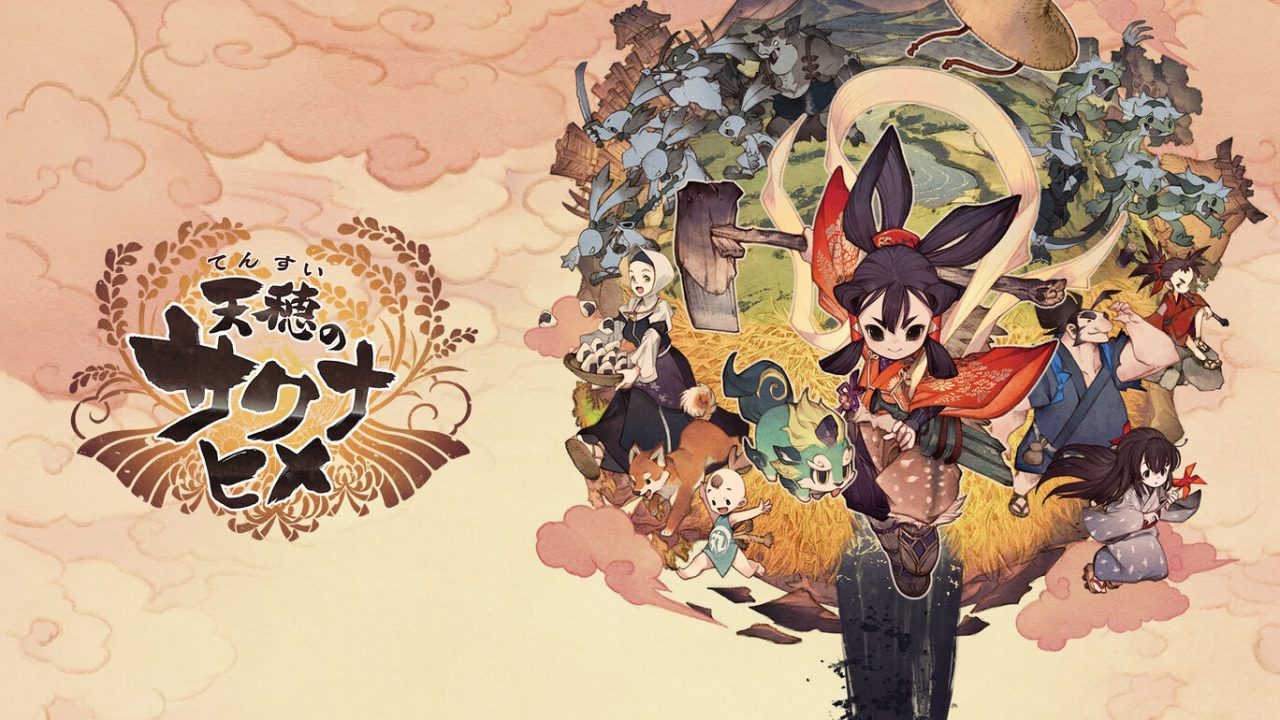 Sakuna Of Rice and Ruin Key Art JP