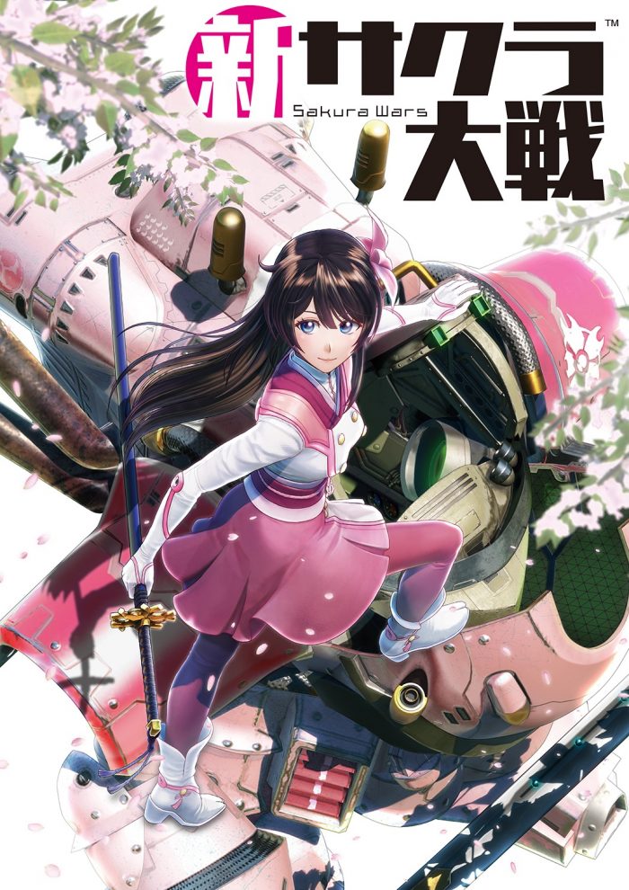 Sakura Wars 2020 Artwork 010