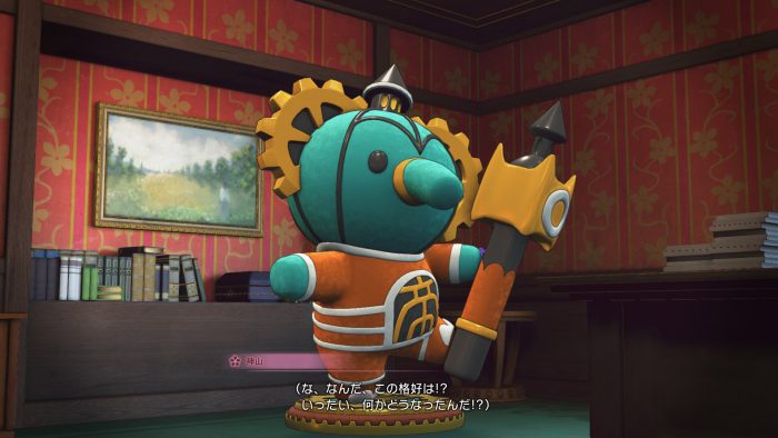 Sakura Wars 2020 Screenshot 061