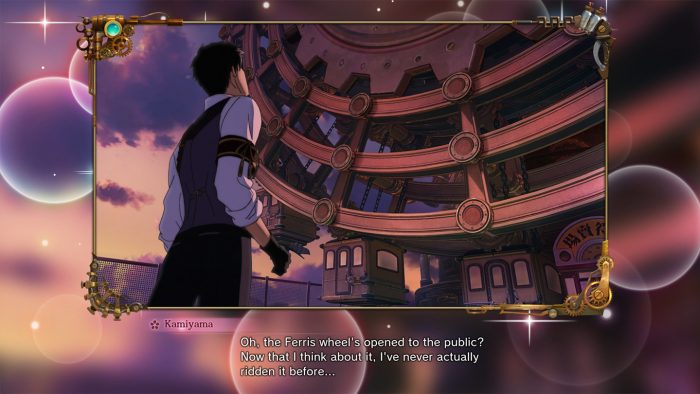 Sakura Wars 2020 Screenshot 095