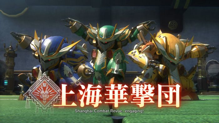 Sakura Wars 2020 Screenshot 116