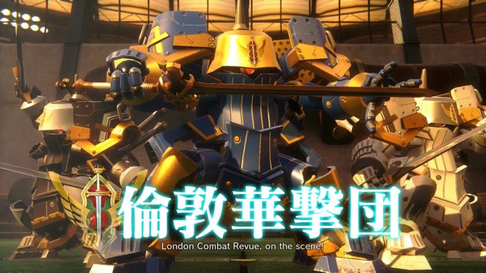 Sakura Wars 2020 Screenshot 120