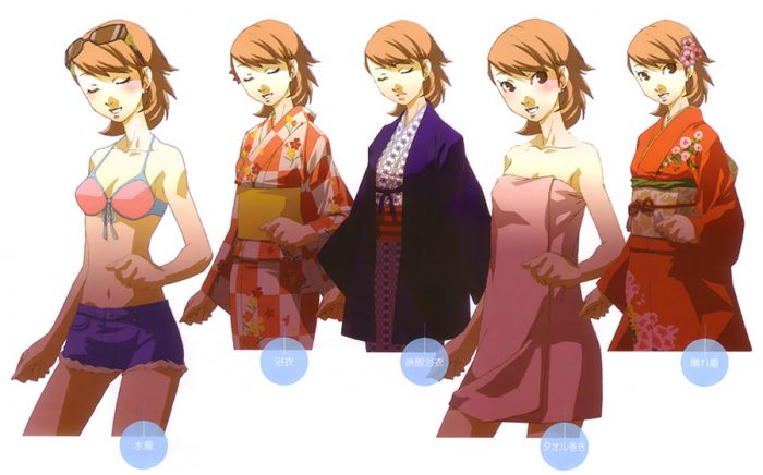 Shin Megami Tensei Persona 3 Portable Artwork 005