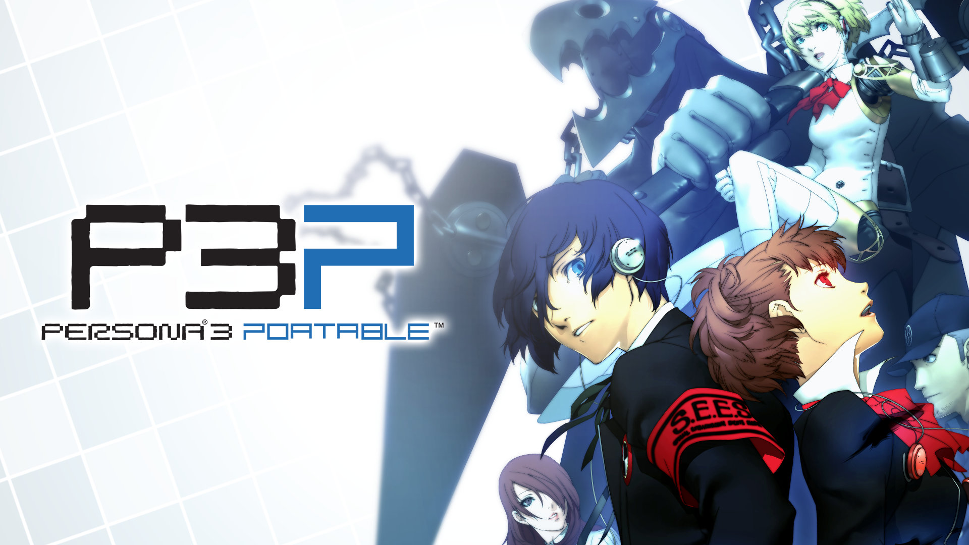 Artwork of characters against the backdrop of the Persona 3 Portable logo.