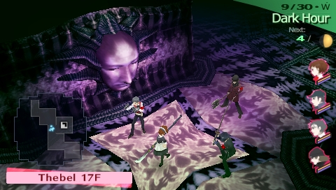 Shin Megami Tensei Persona 3 Portable Screenshot 015