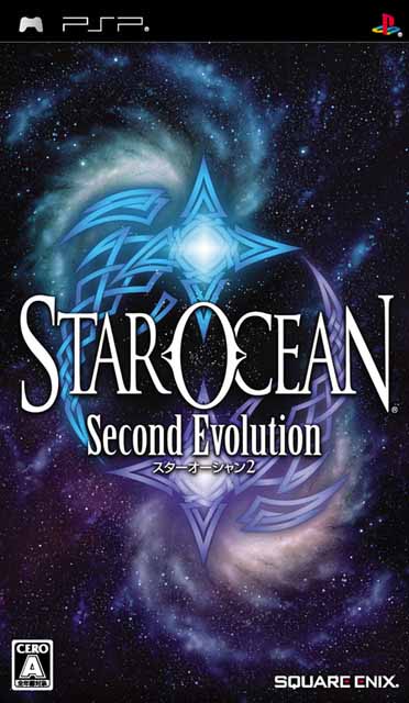 Star Ocean Second Evolution Cover Art JP