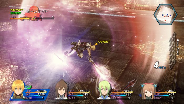 Star Ocean The Last Hope Screenshot 006
