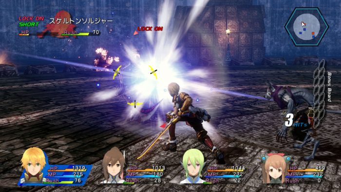 Star Ocean The Last Hope Screenshot 007