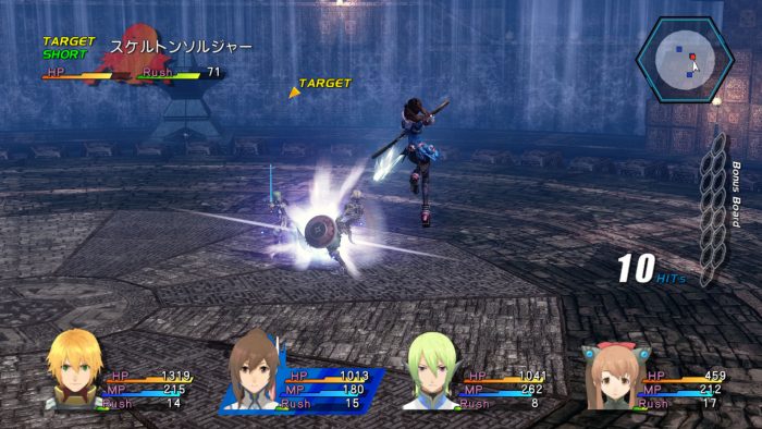 Star Ocean The Last Hope Screenshot 008