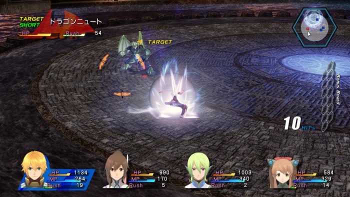 Star Ocean The Last Hope Screenshot 011