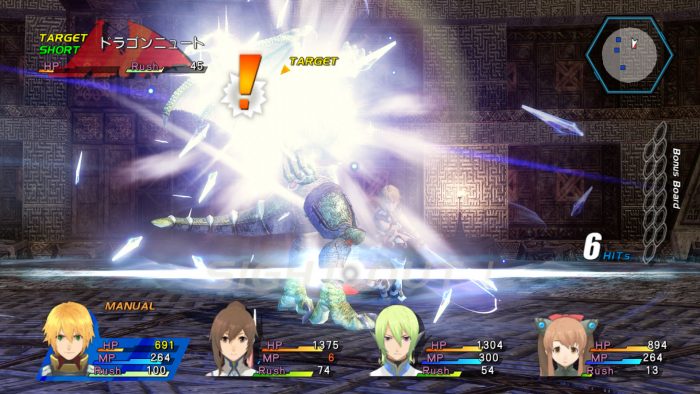 Star Ocean The Last Hope Screenshot 012