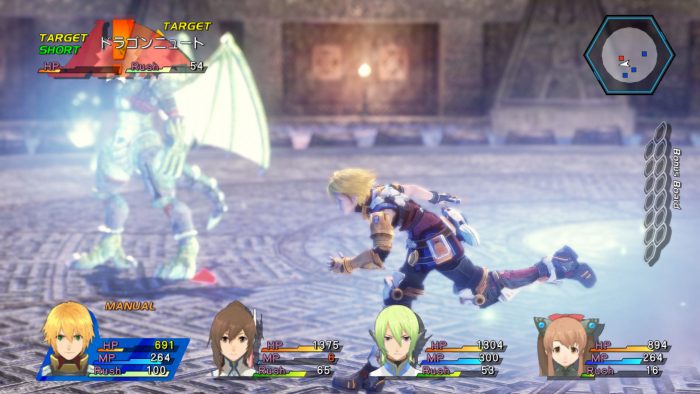 Star Ocean The Last Hope Screenshot 013