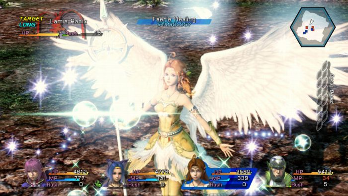 Star Ocean The Last Hope Screenshot 035