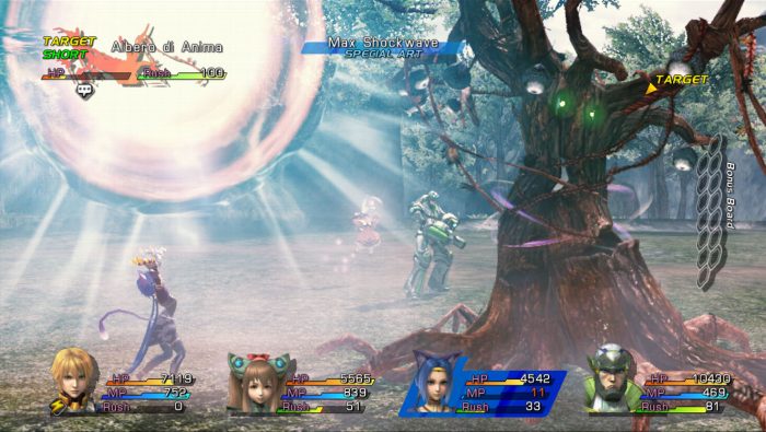 Star Ocean The Last Hope Screenshot 046