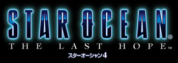 Star Ocean The Last Hope logo