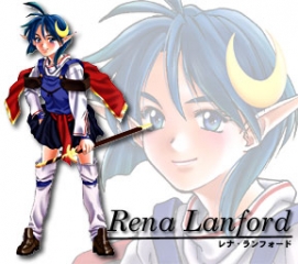 Star Ocean The Second Story Artwork rena