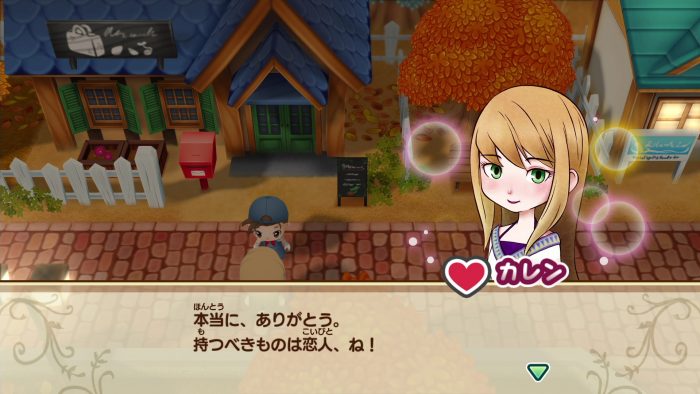 Story of Seasons Friends of Mineral Town Screenshot 003