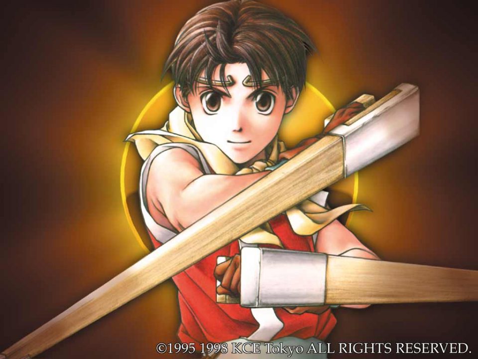 Suikoden II Artwork 169
