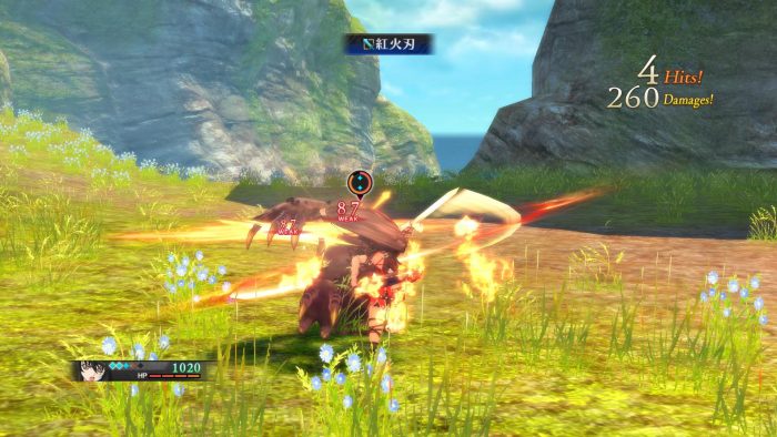 Tales of Berseria Screenshot 027