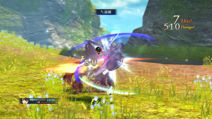 Tales of Berseria Screenshot 029