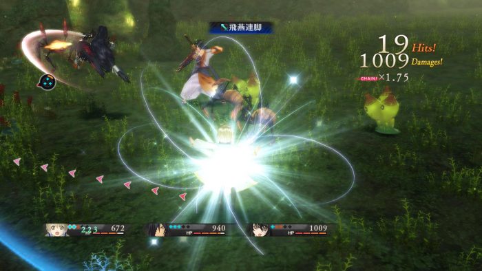 Tales of Berseria Screenshot 035