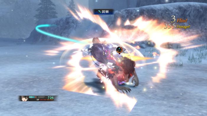 Tales of Berseria Screenshot 044