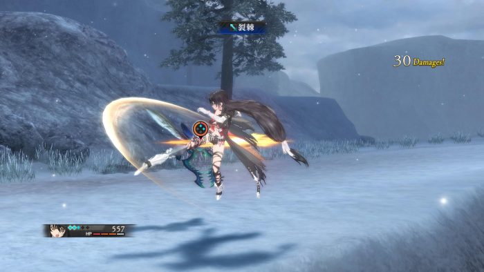 Tales of Berseria Screenshot 051