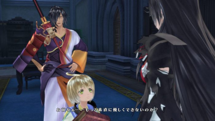 Tales of Berseria Screenshot 067