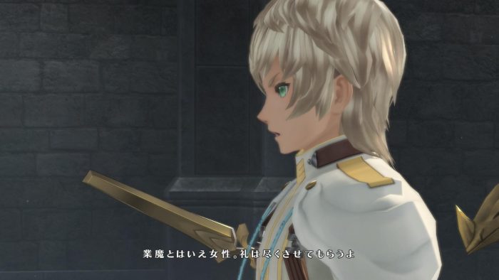 Tales of Berseria Screenshot 082