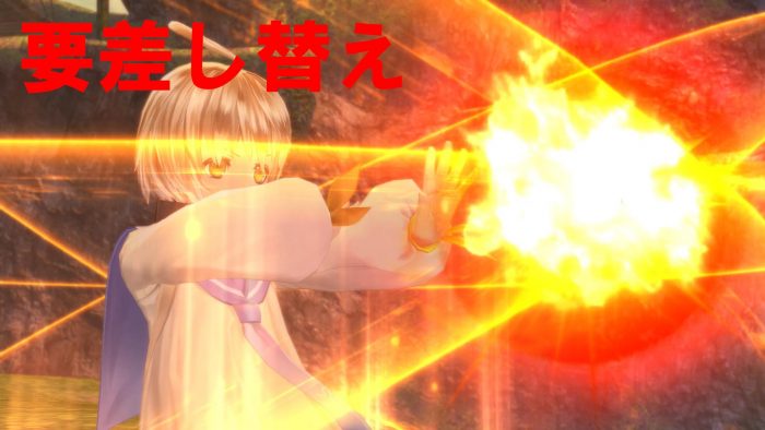 Tales of Berseria Screenshot 084