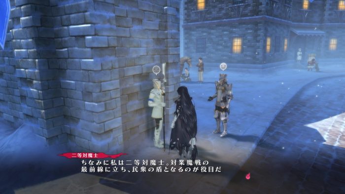 Tales of Berseria Screenshot 102