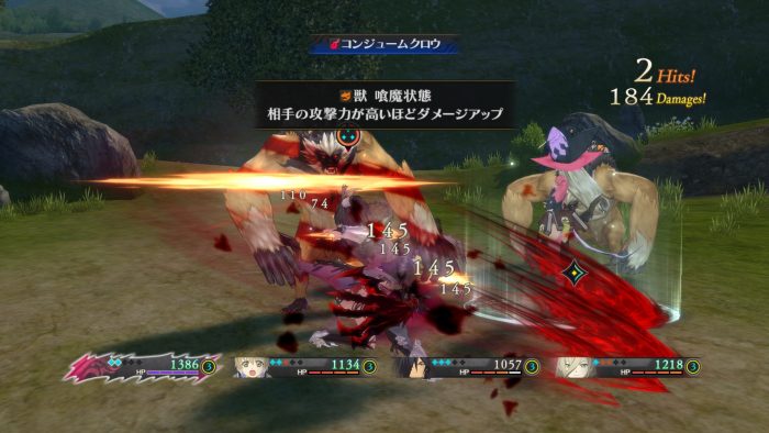 Tales of Berseria Screenshot 116