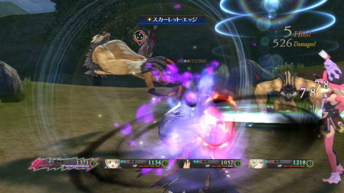 Tales of Berseria Screenshot 117