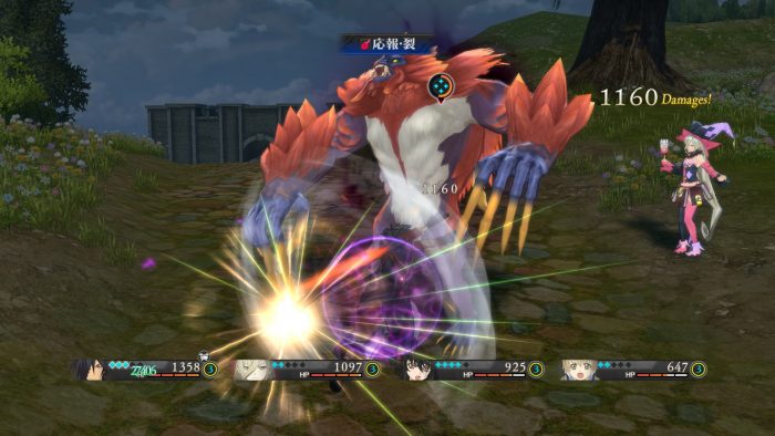 Tales of Berseria Screenshot 128