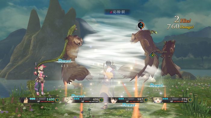 Tales of Berseria Screenshot 131