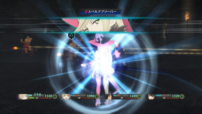 Tales of Berseria Screenshot 134