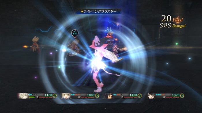 Tales of Berseria Screenshot 136