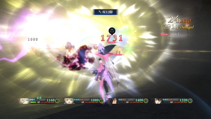 Tales of Berseria Screenshot 137
