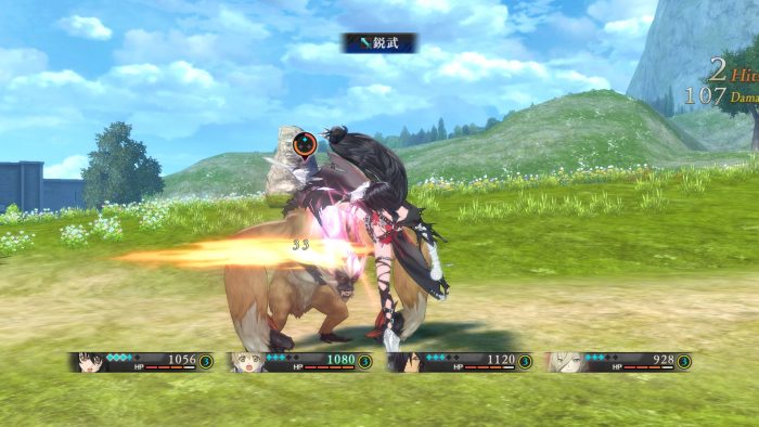 Tales of Berseria Screenshot 138