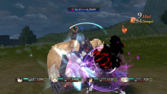 Tales of Berseria Screenshot 143