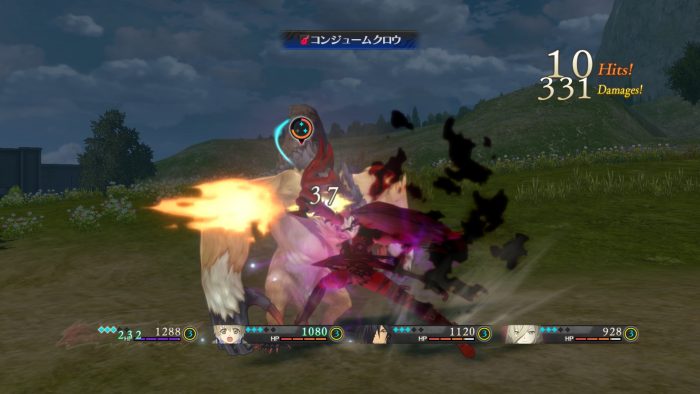 Tales of Berseria Screenshot 144